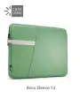 Чехол для ноутбука Ibira Sleeve 13 IBRS213 (3204909)
