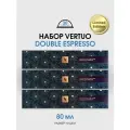 Набор капсул Nespresso Festive Vertuo, арабика/робуста, 30 капсул