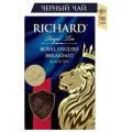 Упаковка 14 штук Чай Richard Royal English Breakfast 90г Россия