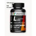 L-Аргинин 500мг VITAMIR PRO / Аминокислоты для роста мышц / 120 капсул