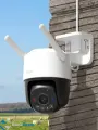 Imou Cruiser SC 4G 5Мп 3,6 мм - камера видеонаблюдения 4G уличная поворотная c поддержкой сим карт (Билайн, Мегафон, МТС), с функцией поворот + наклон для улицы, двухсторонняя аудиосвязь