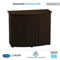 Тумба под аквариум Biodesign Панорама 150 (Венге) ЛДСП 91*41*73 см