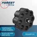 Барабан (магазин) SLUG 6.35 мм (металл) Эдган Леший 2
