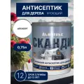 Пропитка для дерева кроющая айсберг Акватекс Сканди 0,75л