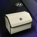 Органайзер в багажник 50 см Hyundai (Хендай) Кофр, сумка, саквояж, ящик, чемодан, подарок автомобилисту