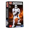 Конструктор сборная фигурка Космические сражения 81 дет. Город мастеров.