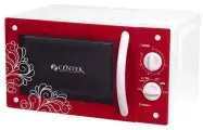 Микроволновая печь Centek CT-1575 белый