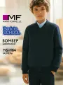 Школьный пиджак MARK FORMELLE для мальчиков, размер 146/72, синий