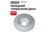 Передний тормозной диск для MAZDA 6 (GH) 07-13, CAREADY арт. C502012116