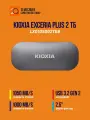 Внешний накопитель SSD Kioxia Exceria Plus 2 Тб USB 3.2 Type-C
