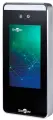 ST-FR041 биометрический считыватель Smartec
