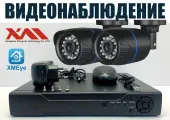 Уличный комплект видеонаблюдения 2мП. 2 камеры (KIT2AHD100B1080P)