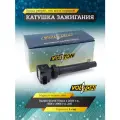 Катушка зажигания VOLTON для SUZUKI GRAND VITARA (06-)/SX4 (06-) 2.0I
