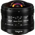 Объектив TOKINA SZ 8 MM F2.8 FISH-EYE FOR FUJIFILM X-MOUNT
