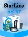 Автосигнализация StarLine A60 BT сигнализация для автомобиля