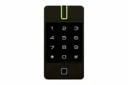 Автономный контроллер ProxWay PW-550 BLE с встроенными считывателями и клавиатурой