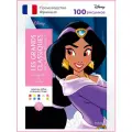 Раскраска по номерам Coloriages Mystères Disney Grands classiques special debutants Tome 2