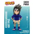 Аниме фигурка Саске Учиха, Naruto, 12 см