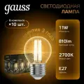 Лампочка светодиодная E27 Шар 11W теплый свет 2700К упаковка 10 шт. Gauss Black Filament