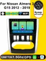 4+64G Android Магнитола для Nissan Almera 3 G15 2012 - 2019 Автомагнитола Bluetooth, Wi Fi, QLED экран, FM Сенсорные кнопки Carplay/android auto