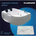 Ванна гидромассажная EvaGold левая 170х120х65, набор ND503.3 белый для ванной с ковриком, белый мрамор (набор)