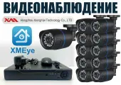 Уличный комплект видеонаблюдения 2мП. 11 камер (KIT11AHD100B1080P)
