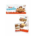 Набор Печенье Kinder Cards (76,8g) и Kinderlini (100g) шоколадно - молочный вкус (Польша)