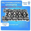 Головка блока (ГБЦ) Шевроле Лачетти, Круз, Дэу Нексия 1.6 и 1.4 в сборе