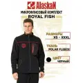 Флисовый костюм мужской Alaskan Royal Fish, черный XL, костюм флисовый