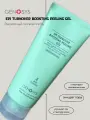 Genosys EPI TURNOVER BOOSTING PEELING GEL Энзимный пилинг-гель, 100 мл