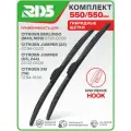 550 550 мм. Hook. Комплект гибридных щеток стеклоочистителя RD5 дворники на Citroen Berlingo; Ситроен Берлинго ; Jumper; Ситроен Джампер ; XM; Ситроен ХМ