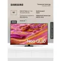 Телевизор Samsung QE75QN90FAUXRU (2025) 75 4K UHD Neo QLED Smart TV