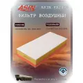 Фильтр воздушный 7P0129620A ASIN. FA2473 для PORSCHE Cayenne 9PA,955,957 VOLKSWAGEN Touareg 7LA,7L6 Touareg II 7P5,7P6