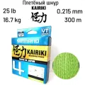 Плетеный шнур Shimano Kairiki 4 300m 0.215mm 16.7kg M Green