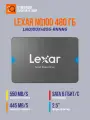 Накопитель SSD Lexar NQ100 480 Гб 2.5 SATA 6 Гбит/с