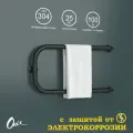 Полотенцесушитель Водяной Onix, модель Best Turn Black Right 320x600, П-образный, Черный матовый, полный комплект, с защитой от электрокоррозии