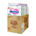 4x Merries подгузники M (6-11 кг) 64 шт.