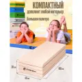 Мат складной Perfetto sport Мат № 23 (100 х 160 х 5) бежевый