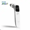 Термометр Philips AVENT AET-R832, инфракрасный, 2 режима, белый