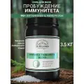 Dr. Mineral’s Соль для ванн «Powerful Therapeutic Blend» (от простуды и аллергии) банка 3.5 кг