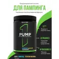 Предтренировочный комплекс RULE 1 PUMP 330 гр Ежевичный лимонад