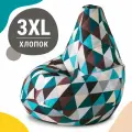 Кресло мешок MyPuff, бескаркасное кресло, пуфик мешок, размер 3XL, мебельный хлопок, Ромб