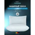 ORTO COOL Чехол защитный для подушки 50х70 515г/м2