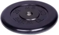 Barbell 20,0 кг (31мм), black