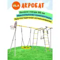 Уличный комплекс Romana Акробат, качели гнездо 80 см