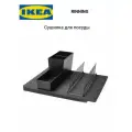 Сушилка для крышек и ложек IKEA RINNIG