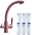 Cмеситель для кухни Swedbe в комплекте с фильтром Аквафор Кристалл