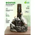 Фонтан декоративный садовый уличный Гуси GREEN APPLE GANF-07 59 см