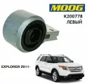 Сайлентблок переднего рычага задний левый MOOG K200778 для автомобиля Эксплорер 2011- FORD EXPLORER / BB5Z3C403A / 523261 / BB5Z3079A / MS40470 / 32048AP