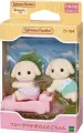 Sylvanian Families, 2023 New Походный набор для пикника на двоих в детском саду